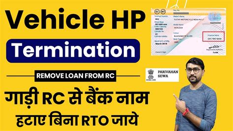 rc book smart card hypothecation|rc car loan hypothecization.